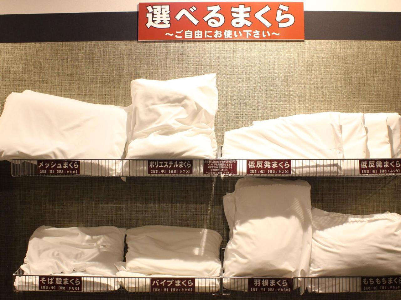 Natural Spa, Kanazawa Hotel Yumenoyu Luaran gambar