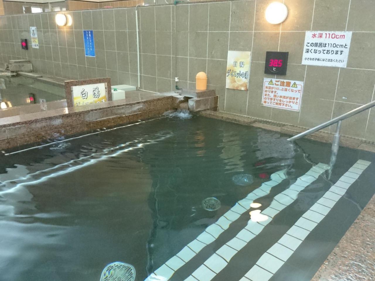 Natural Spa, Kanazawa Hotel Yumenoyu Luaran gambar